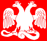 Crna Gora grb 1785 